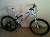 Cannondale Rize 4 Like new 2009 model